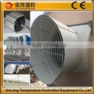 control cooling equipment for chicken shed