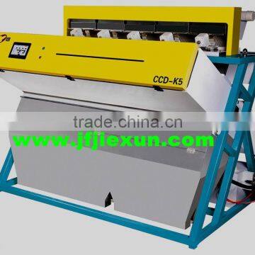 Sunflower Seeds Kernel Ccd Color Sorter