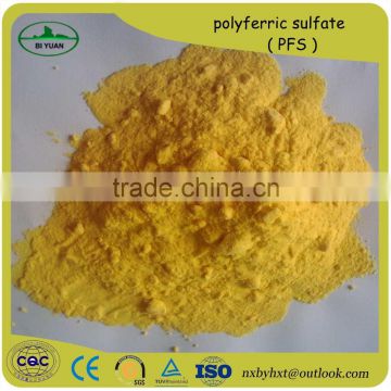 Environmentally friendly products inorganic flocculant PFS / poly ferric sulfate