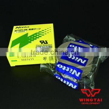 Nitto PTFE Tape 973UL-S T0.13mm*W25mm*L10m photo-5