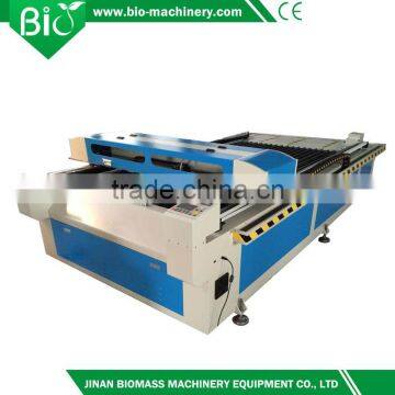 hot sell Carbon dioxide laser cutting&engraving machine