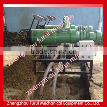 CE manure water separator machine/cow manure removal machine