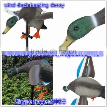 motorizzato anatra decoy,greylag goose decoy in china duck decoy for sale,full body decoy motorized inflatable duck decoys