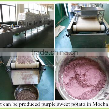 baby food making machine extruder production line for sale