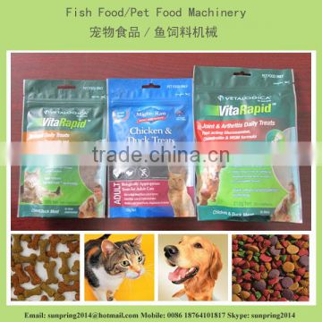 Big Capacity Pet Food Machine