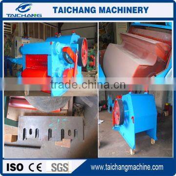 wood chipper machine -----non need base type for pressed wood pallet machine line