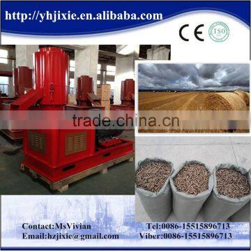 CE nut kernel shells Pellet mill for sale/peanut kernel shells pellet mill for sale