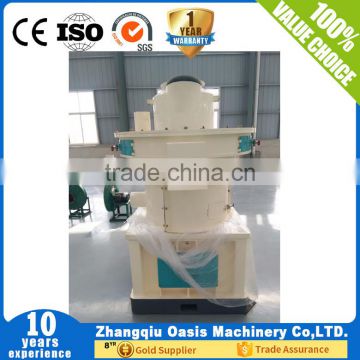 automatic large wood pellet mill