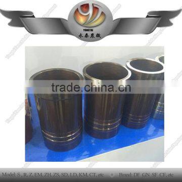 Agricultural machinery S1110 cylinder liner, tractor S1110 cylinder liner, diesel engine S1110 cylinder liner