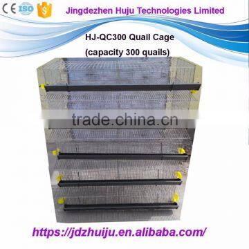 Quail egg laying equipment/quail egg layer cages with 10pcs water cups HJ-QC300