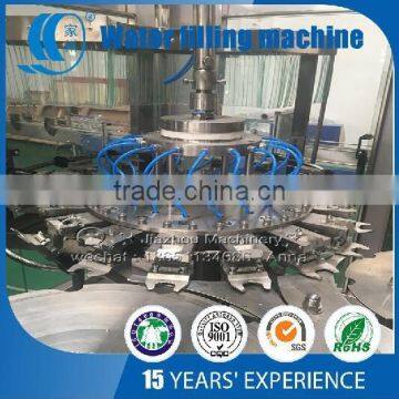 Bottled Water Filling Machine CGF16-12-6