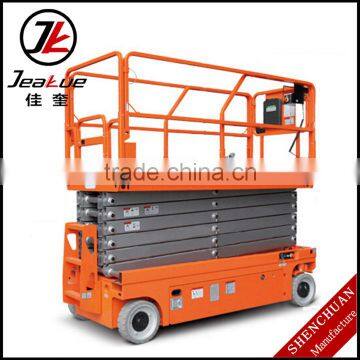 CE ISO Self-propelled Scissor Aerial Work Platform Jeakue JK01857