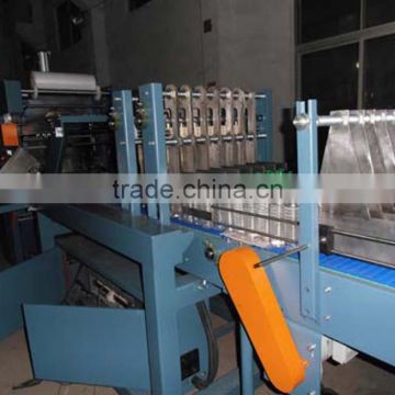 Guangzhou new designed shrink wrapping machine by railway