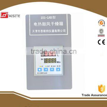 Horizontal Electrothermal Blowing Drying Oven photo-4