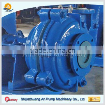 AM Heavy Duty Slurry & Pulp Pump