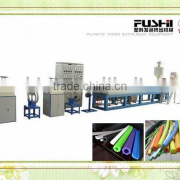 PE Foam Stick Making Machine(FS-75)