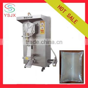 Automatic continuous bag water packing machine