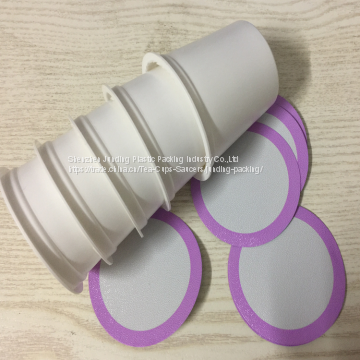 New design intergrated k-cup filter paper keurig coffee capsule k-cup coffee packing direct suppler