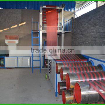 Blown Lacerated Rope Pp Yarn Split Film Making Machine