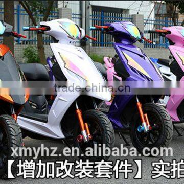 2016 125cc Scooter of Gas ( QR-125)