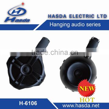 Marine speaker for atv utv yacht SPA swimming pool