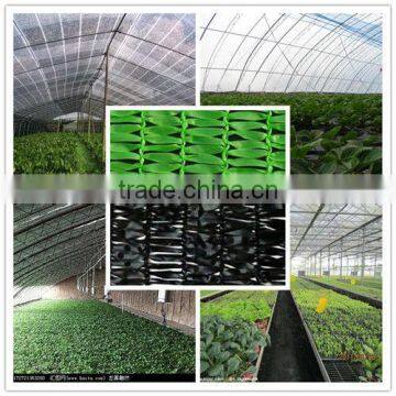 High quality agriculture roof shade green plastic net