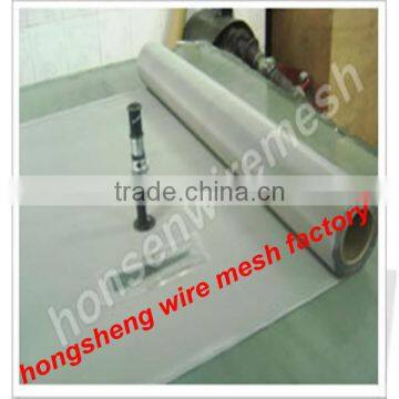 The very best discount price SS304 plain woven wire mesh rolls