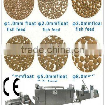 Automatic floating fish food machie/processing line with CE 86-15553158922