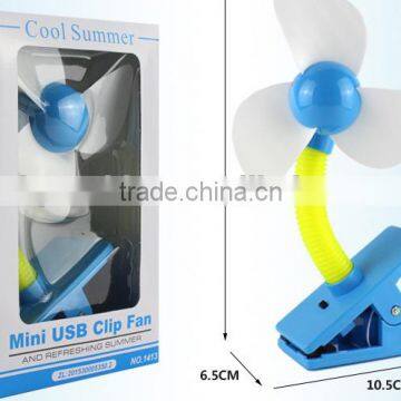 Cheap Rechargeable Plastic Mini Fan for Kids in Summer photo-2