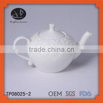 White porcelain teapot 650ml,embossed ceramic teapot with lid,embossed teapot