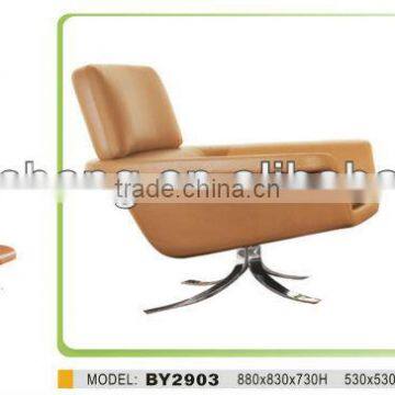 Foshan lounge chair with footrest for living room furniture BY2903