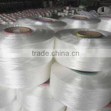 HT Polypropylene FDY Yarn White Anti-uv PP Yarn photo-2