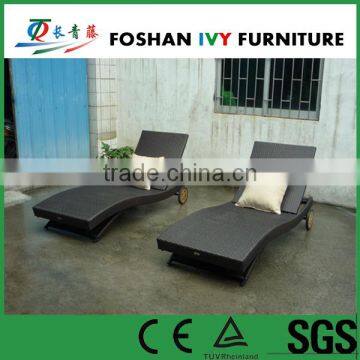 Outdoor beach sun lounger garden rattan lounge set