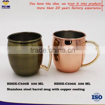 OEM Brushed Finish Copper Mug , SS Mug With Copper Plated photo-4