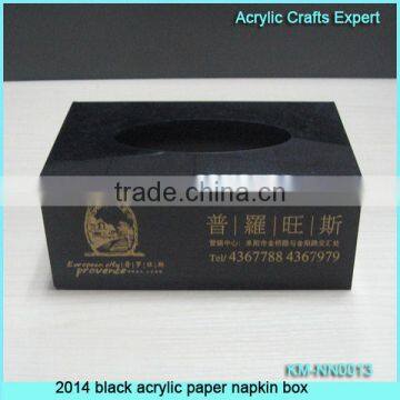 Custom Acrylic Rectangle Napkin Box,tissue Boxes photo-2