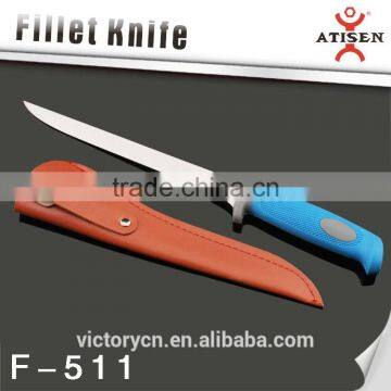 8" fillet knife, fishing tackle with PU sheath