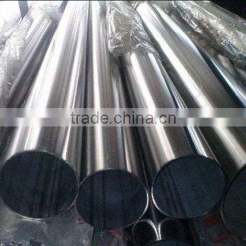 AISI 304 Seamless Stainless Steel Pipe