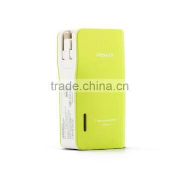 portable power with folding plug, 7500mAh, green