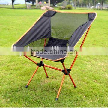 2016 Hot Sell Famous Multi New Design Lightweight Hiking Chair Folding Moon Chair photo-4