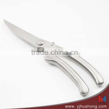 Stainless Steel Poultry Scissors/Chicken Bone Scissors