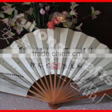 Nice and High Quality Bamboo Silk Fan for Gentleman photo-2
