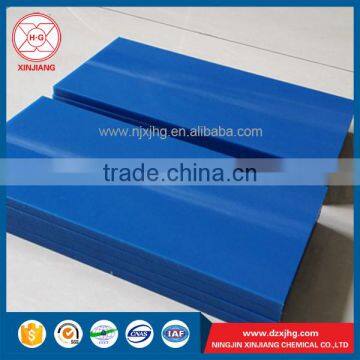 colored plastic 1" thick hdpe sheet price made in China