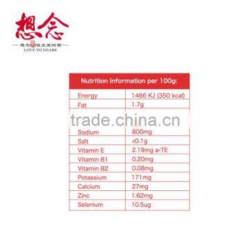 High Quality Egg Wheat Germ Noodles Dried Noodle photo-5