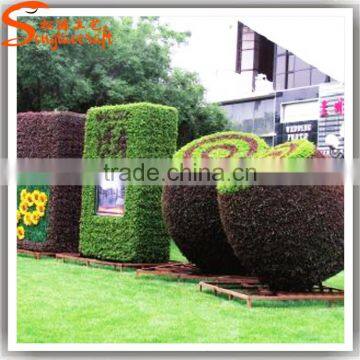 Garden Decoration Plastic Animal Garden Decoration Topiary Sculpture Artificial Topiary Plant photo-2