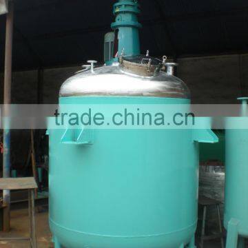 Fluidized Bed Reactor CE Approved photo-6
