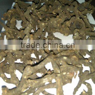 A Grade Nagarmotha