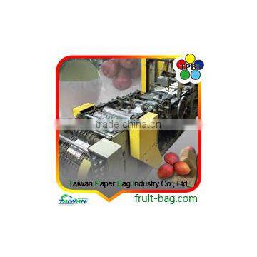 Protect Cover Pear Protection Paper Bag Fruit Protection Paper Bag photo-4