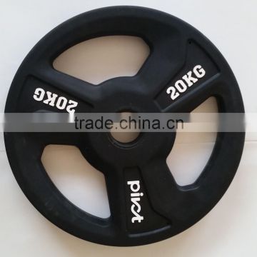 3 holes commercial PU bumper plates weight plate