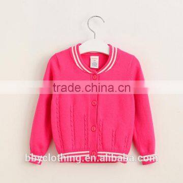 Custom girls baseball style cardigan sweater