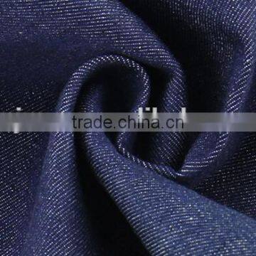 GZY T7758 7oz Rolls of Denim Fabric Rolls of Denim Fabric Denim Fabric Wholesale Mercerized Twill photo-5